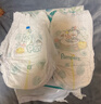 帮宝适超薄透气清新帮拉拉裤新生儿婴儿尿不湿尿片透氧Pro mini L30 实拍图