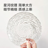京东京造 果盘 水果干果零食托盘糖果点心瓜子玻璃餐盘20cm两只装 实拍图