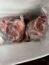 楮木香黑猪肉 梅花肉 烧烤食材土猪肉猪颈肉 精选肉类猪肉 生鲜源头直发 黑猪梅花肉4斤【烧烤食材】 实拍图