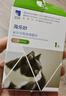 大宠爱成猫体内外同驱虫套餐体内驱虫药外用滴剂 实拍图
