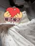 童泰（TONGTAI）婴儿包被新生儿抱被秋冬夹棉0-6月初生宝宝加厚纯棉满月百天抱毯 橘色蘑菇【秋冬款/10A抗菌 推荐室温0-15℃】 90x90cm 实拍图
