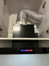 康佳（KONKA）欧式顶吸抽排油烟机 爆款TOP家用T型23m³爆炒大吸力彩屏智控一级能效自净清洗CXW-265-KT55(DE19) 实拍图
