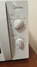 美的（Midea）快捷微波炉 家用小型 360°转盘加热 旋钮操控 易洁内胆（M1-L213B） 实拍图