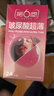 第六感玻尿酸避孕套超薄24只安全套套男女用成人计生性用品byt 实拍图