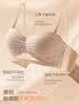 多情猫内衣通杯聚拢收副乳蕾丝文胸 黑色   85B  (建议140-160斤)  实拍图