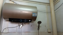 海尔（Haier）国家补贴电热水器60升 PD3 金刚无缝胆终身免换镁棒一级能效节能省电储水式大水量家用京东自营 实拍图