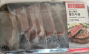 春禾秋牧 阿根廷原切菲力小牛排1kg/8-10片赠料包 儿童零添加 低脂健身 实拍图