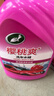 龟牌（Turtle Wax）樱桃爽洗车液(G-400701)2L高泡沫水蜡汽车去污打蜡清洁泡沫清洗剂 实拍图
