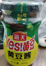 海天 黄豆酱 800g【0添加 0防腐剂 调味品】烹调炒菜 非转基因大豆 实拍图