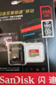 闪迪（SanDisk）256GB TF(MicroSD)内存卡 4K极速金卡A2 V30 U3行车记录仪 运动相机无人机 监控存储卡 读190MB/s 实拍图