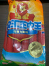 双汇 王中王火腿肠 618g 休闲零食 即食火腿肠 露营 出游 烧烤 实拍图