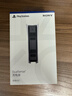 索尼（SONY）PlayStation索尼（SONY）PS5 PlayStation DualSense无线游戏手柄 充电座 实拍图