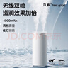 几素桌面加湿器迷你卧室宿舍床头家用空气加湿器车载加湿器无线usb充电便携纯净加湿送女男友生日礼物 棕色插电款【4根滤芯+双倍健康加湿】 实拍图