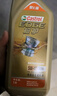 嘉实多（Castrol）极护智E版 全合成机油 润滑油 5W-40 SP A3/B4 1L 汽车保养 实拍图