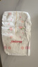 好奇（Huggies）铂金装小桃裤纸尿裤M144片(6-11kg)中号尿不湿【透爽散热】 实拍图