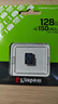 金士顿（Kingston）128GB TF（MicroSD） 存储卡 U1 A1 V10 内存卡 读速150MB/s 适配无人机/运动相机/switch/监控 实拍图