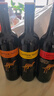 黄尾袋鼠（Yellow Tail）【官旗】世界系列西拉梅洛加本力葡萄酒组合750ml*6 红酒礼品 实拍图
