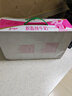 蒙牛脱脂纯牛奶250ml*24盒 零脂肪早餐健身减脂 年货礼盒 实拍图