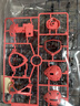 万代（BANDAI）HG 1/144正义 魔蟹 阿斯兰 SEED FREEDOM 剧场版 拼装 实拍图