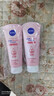 妮维雅（NIVEA）温和滋润洗面奶晶纯焕亮泡沫洁面乳150g双支套装新年礼物送女生 实拍图