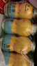 金豆芽儿童金银花柚子汁155ml*16瓶孩子饮料宝宝零食果汁西柚汁 实拍图