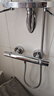 汉斯格雅（Hansgrohe） 飞雨120系列淋浴花洒套装 圆形手持+恒温龙头15368 实拍图