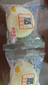 港荣蒸蛋糕纯鸡蛋原味900g早餐面包零食西式糕点纯蛋糕年货节礼盒品物 实拍图