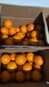京鲜生 广西皇帝柑 贡柑 净重8斤 单果55mm+ 新鲜水果 源头直发包邮 实拍图