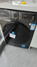 小天鹅（LittleSwan）滚筒洗衣机全自动家用 带烘干洗烘一体 10KG大容量超薄 TD100APUREPRO以旧换新 国家补贴 京东自营 实拍图