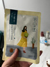 百雀羚小雀幸面膜缤纷装30片补水透亮保湿(滢润+澄静+紧弹)国货新年礼物 实拍图