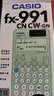 卡西欧 卡西欧FX-991CNX中文版科学函数计算器初高中大学考研物理化学竞赛决赛推荐高考适用 新款FX-991CNCW绿色+四件套 实拍图