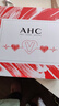 AHC水光水乳水光超膜护肤品套装礼盒补水保湿化妆品新年礼物送女友 实拍图