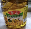 鲁花【保真菜籽油】食用油 低芥酸特香菜籽油 900ml 物理压榨  实拍图