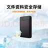 西部数据（WD）移动硬盘2TB USB3.0 元素系列 2.5英寸 机械硬盘 笔记本电脑外接 外置扩容备份 大容量家庭存储 实拍图