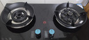 荣事达燃气灶 燃气灶双灶台 煤气灶双灶 燃气灶天然气不锈钢燃气灶嵌入式家用液化气大火力九头猛火灶 【九头鸳鸯】聚能炉头+防爆玻璃r108 瓶装液化气5.0kw【部分火力以产品信息为准】 实拍图