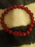 【正品】招财貔貅朱砂手串本命年转运珠手链女送老公老婆礼物 C01招财貔貅朱砂手串8MM 实拍图