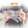 妙洁柔韧一次性手套 PE材质 100只装 27cm 食品级柔软服帖 强韧不易破 实拍图