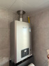 林内（Rinnai）【小蛮腰Pro plus】16升极光灰燃气热水器  超能恒温芯 恒温热水器上门安装 16GD33（JSQ31-GD33） 实拍图
