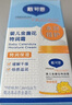 戴·可·思婴儿金盏花特润霜宝宝面霜儿童面霜防干皴滋润保湿宝宝擦脸霜10g 实拍图