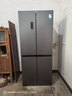 容声465L十字门冰箱超薄一级能效风冷无霜双变频节能抗菌净味四开门以旧换新BCD-465WD18FP国家补贴 实拍图
