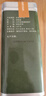 平利绞股蓝4A七叶绞股蓝龙须茶送长辈礼物滋补健康养生茶饮送长辈礼品250g 实拍图