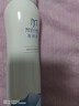 弥玥泉【新年礼物】冰川温泉水补水保湿喷雾小分子补水修护爽肤水900ml 实拍图