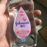 强生（Johnson）婴儿抚触油100ml 宝宝保湿护肤按摩润肤卸妆护发素身体精油新年 实拍图