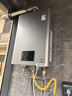 林内（Rinnai）【鲸吨吨虎鲸】20L大升数燃气热水器 全量水伺服恒温 水伺服热水器上门安装 20GD72（JSQ40-GD72） 实拍图