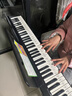 特伦斯电子琴88键折叠琴成人儿童初学电钢键盘教学乐器V10便携钢琴 典雅黑+原装琴包+Z型琴架 实拍图
