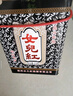 女兒红 青瓷六年 半甜型 绍兴黄酒 花雕酒2.55L 单坛装  热卖年货礼盒 实拍图