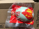神邮 高邮咸鸭蛋熟20枚*60g家庭装 即食流油咸蛋黄 年货礼品企业团购 实拍图