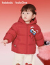巴拉巴拉童装儿童羽绒服男童女童2025新款春装拜年服红色国风宝宝外套加厚 实拍图