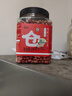 仓天然东北有机花生1.8斤2025新花生米高蛋白质红皮无壳花生仁农家自产 实拍图