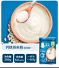嘉宝（GERBER）番茄牛肉谷物高铁米粉婴幼儿米粉宝宝辅食米糊250g6月+100%真验厂 实拍图